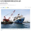 사임당공원 이미지