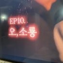 2월호텔 하양점 이미지