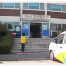 양감면사무소 이미지