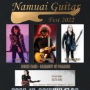 나무아이라이브홀 이미지