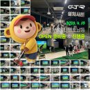 튜닝파크 | 자연속 필드를 실내로. 도곡동 GTR스크린파크골프 다녀왔네요