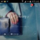 진이맘홀릭 이미지