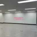 목동119안전센터앞 이미지