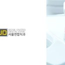 인천 미추홀구 임신중절 약물낙태 비용 상담 후기