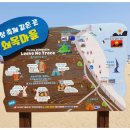 자인교종합카랜드 | [충남 당진 캠핑] 일출과 일몰을 동시에! 친구들과 함께한 당진왜목오토캠핑장 차박 &amp; 끝장 먹방 후기 ⛺🌅