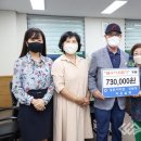 성원아파트 경로당 이미지