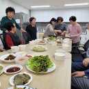 양우아파트 경로당 이미지