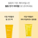 필오브