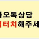 씨에치프로 이미지