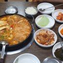 신가동태탕 이미지