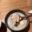 인생향어맛집 이미지