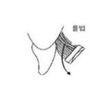 이와이치과의원 이미지