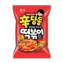약수떡볶이