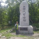 동해시-46 이미지