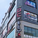 충주맛집 : 가성비, 구성 훌륭한 충주고깃집🐷 호암동 도축장인/삼겹살 풀코스