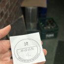 공원슈퍼분식 이미지