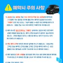 중부권농기계대여은행 | 곤지암 스키장, 리조트 가는 법부터 장비렌탈, 의류 대여, 리프트권 팁까지