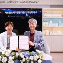 이든소아청소년과의원 이미지