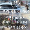 신흥초등학교 | [익산카페]익산신상카페 스누지카페 내돈내산 후기
