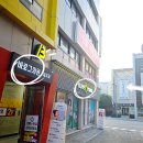 강릉성모안과의원 이미지