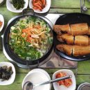 구이보건지소 이미지