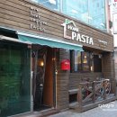 홈파스타 이미지