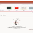 파워포인트 2010 이미지