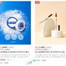 컬러브러쉬 이미지