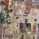 크라운호프세마역점 이미지
