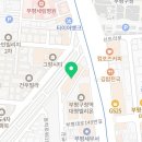 티티 피시 부평구청점 이미지