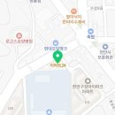 미래엔영어수학구성제2학원