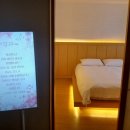 독채료칸펜션 남애여인숙 이미지