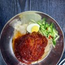 외동밀면