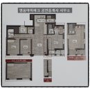 명품현대공인중개사사무소 이미지