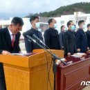 박종호 농장 이미지