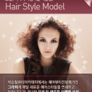 박승철뷰티아카데미