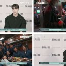 데시벨 이미지
