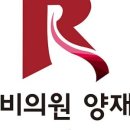 루비스킨케어 이미지