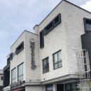 창평한우암소고깃집 이미지