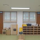 안산 초등학교 병설유치원 | 인천 계양구블라인드 커튼, 계산동 안산초등학교 병설유치원 방염블라인드 시공후기 ♡