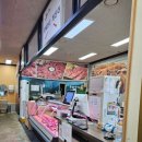 우리하누정육식당 이미지