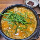 전주시골순대국 이미지
