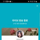 탑마트 Daum카페