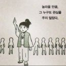 진아네 이미지