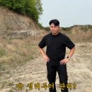 벽진농장 이미지