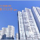 수원월드컵경기장 이미지