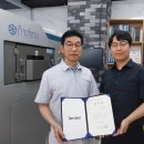 한솔치과기공소 이미지