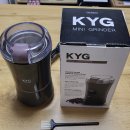 잡다한 물품 판매 이미지