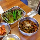 우돈 축산 이미지