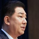 민주 김병기 &#34;법사위원장 협상 절대 없다…이미 2년 임기 합의&#34;﻿ 이미지